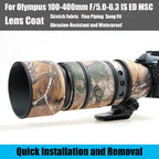 Olympus 100-400mm F/5.0-6.3 IS ED MSC