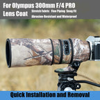 Olympus 300mm F/4 IS PRO